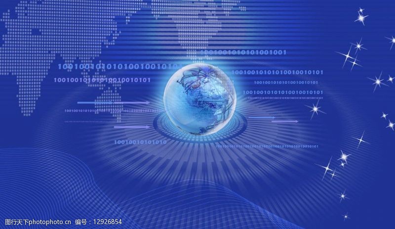 信息技術(shù)效果圖片素材