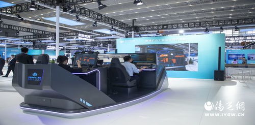 中國(guó)煤科信息公司攜新產(chǎn)品亮相第二屆中國(guó) 西安 國(guó)際礦業(yè)裝備與技術(shù)展覽會(huì)