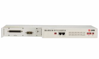 北京訊風光通信技術開發有限責任公司招聘信息 拉勾網