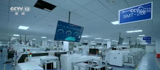 9199.7億元、1.45億戶、82.5萬輛&hellip;多維度數(shù)據(jù)展示中國經(jīng)濟強勁脈動