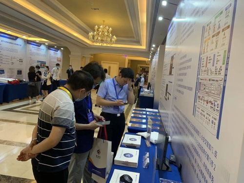 信息集團衛星定位公司產品入選工信部 2020年度信息技術應用創新解決方案 典型案例