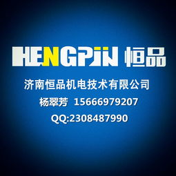 紙張耐破度儀 耐破度測(cè)試 乃破專家