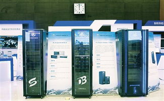 中國航天科工瞄準國產(chǎn)化信息系統(tǒng) 信息技術(shù)產(chǎn)品從 能用 到 好用