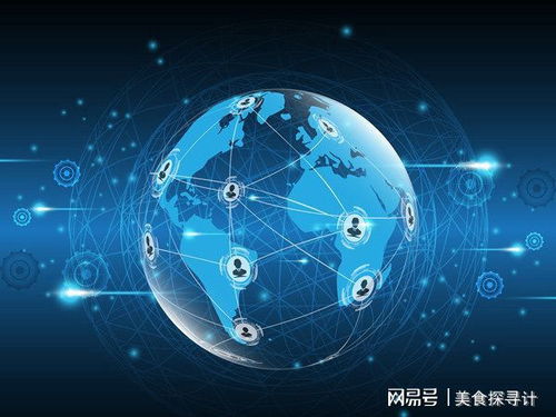 計算機科學技術(shù)的現(xiàn)狀及發(fā)展