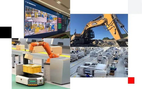 科技自立 創夢百年 移遠通信與芯片產業共探芯片模組發展趨勢