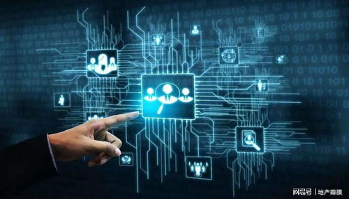 五讀沂河新區(qū) 山東四家省級(jí)新區(qū) 新一代信息技術(shù)產(chǎn)業(yè) 16條