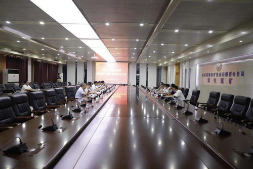 能源集團信息技術部深入郭屯煤礦一線，賦能智慧礦山建設