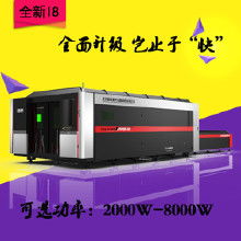 激光切割工藝品 從定制到批發的價格、采購與生產指南